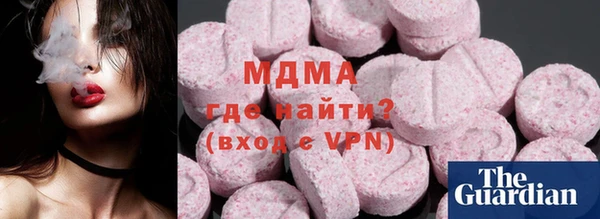 метадон Абдулино
