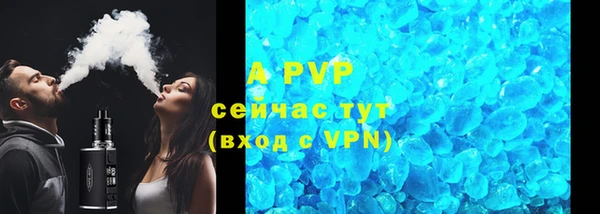 метадон Абдулино