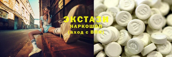 метадон Абдулино