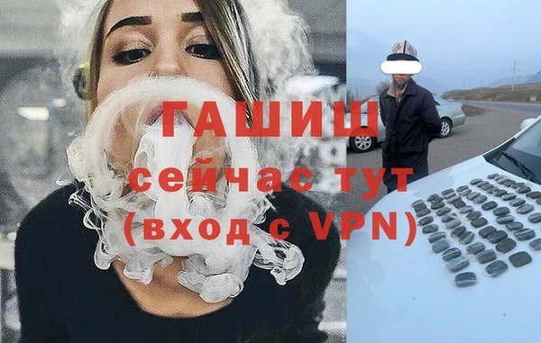 метадон Абдулино