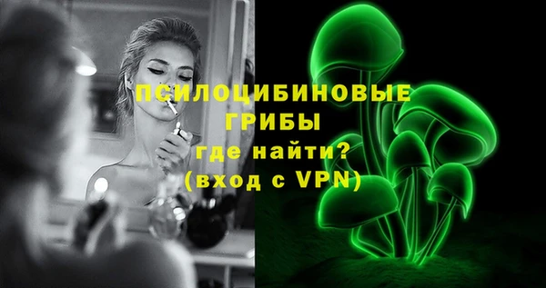 метадон Абдулино