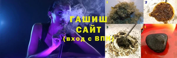 mdpv Абинск