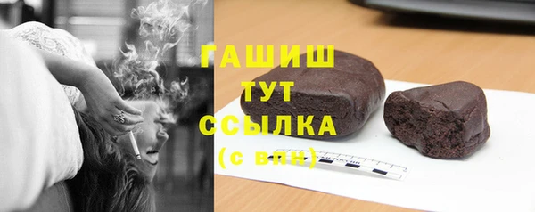 mdpv Абинск