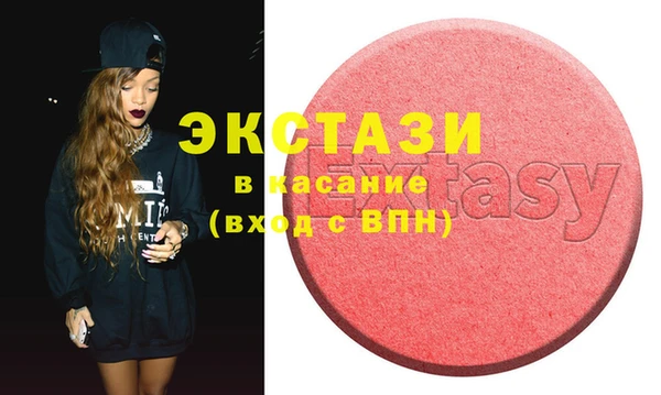 mdpv Абинск