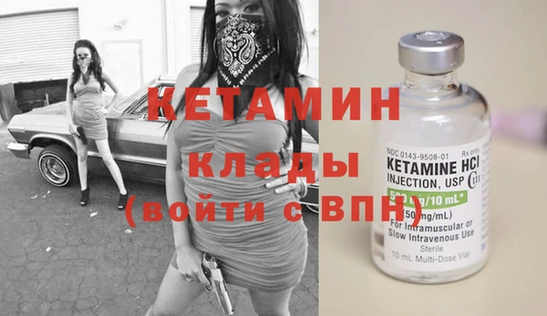 метадон Абдулино