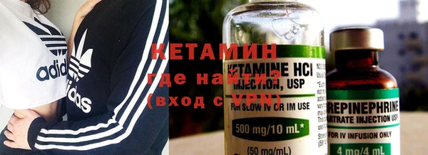 метадон Абдулино