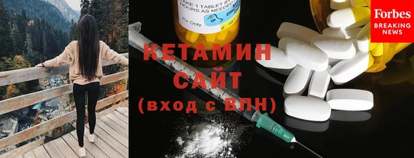 метадон Абдулино
