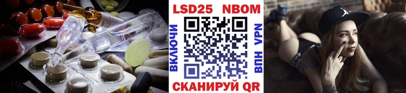 ЛСД экстази ecstasy  где можно купить наркотик  Александров 