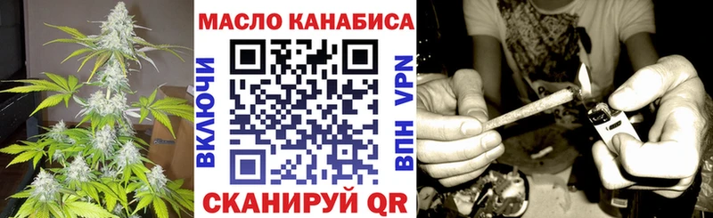 ТГК концентрат  Александров 